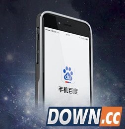 Baidu.jp网站关闭 百度日本或将转战移动领域