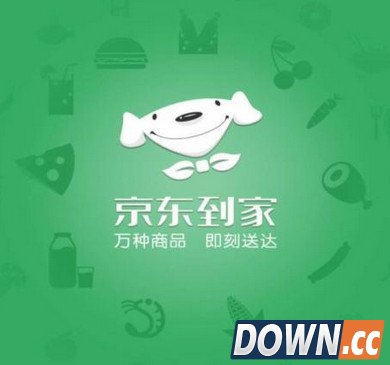 京东拍到家正式更名京东到家 首推1元到家服务