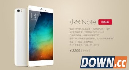 小米note顶配版预约时间公布 5月6日预约开放购买