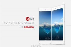 999元原点手机发布