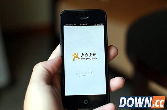 大众点评将要用新产品“闪惠”来取代团购的位置