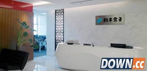 P2P平台积木盒子宣布获得8400万美元C轮融资