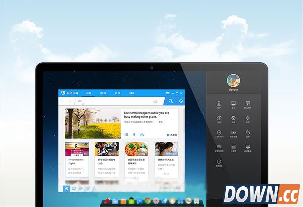 Linux用户感动哭了：有道词典正式登陆