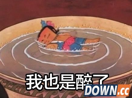 网游被盗号男子拿榔头怒砸网吧 什么仇什么怨