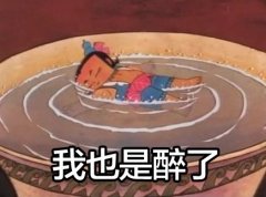 网游被盗号男子拿榔头怒砸网吧