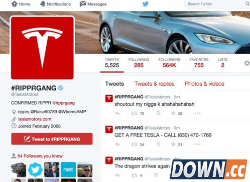 特斯拉官网twitter被黑 免费送车也是够壕
