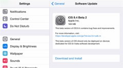 iOS 8.4 Beta 2音乐应用焕然一新