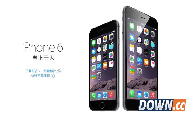 苹果公布iPhone最新销量：中国真是大亮