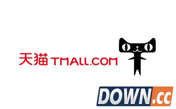 天猫回应“被征税”：国税总局并未发布补税要求