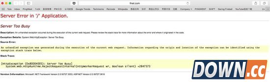 富士康不再网售二手iPhone 富连网转战线下实体店