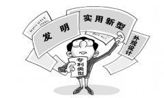 谷歌有意面向社会购买专利