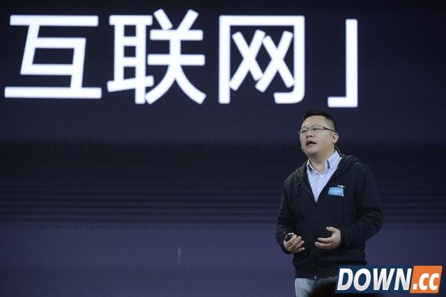 阿里整合UC和高德 不再专注社交业务