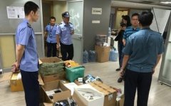 打车软件Uber优步广州总部遭查封