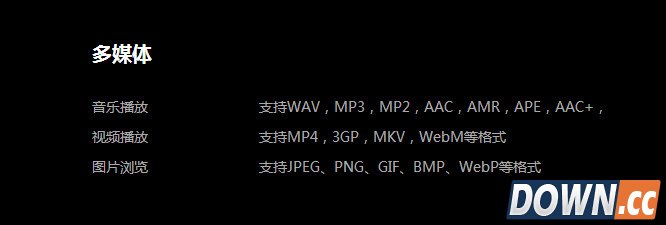 美图手机m4多少钱