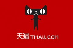 天猫5月再爆23家商铺被罚关店