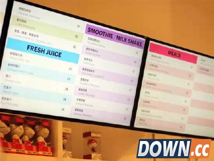 京东奶茶馆装修完毕：快来围观