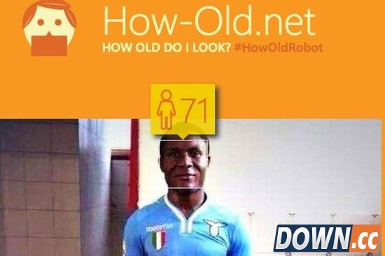 测年龄的软件叫什么