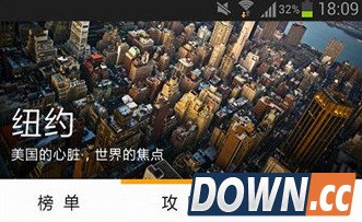 携程多家旅游电商五一频遭投诉 旅游网站服务质量下滑