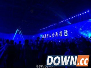 a6cde17ejw1eruimteccnj21kw16ojx7