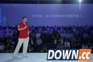 a6cde17ejw1eruims6fiaj21kw11x7br