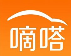 嘀嗒拼车C轮融资规模达1亿美元