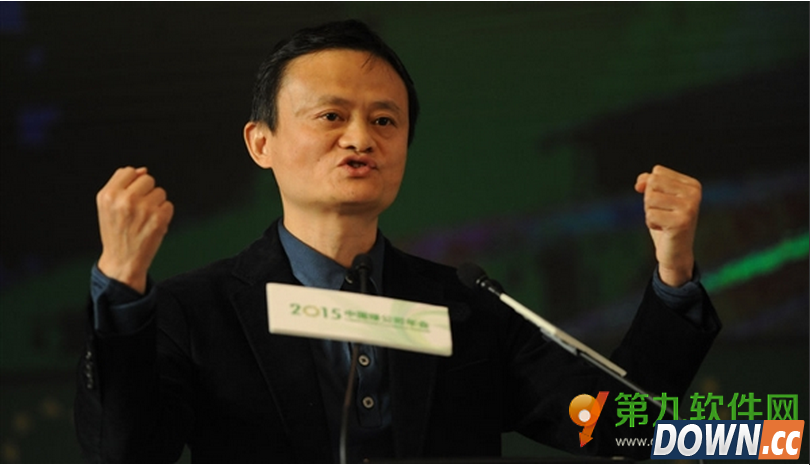 74.5亿！阿里巴巴杀入印度手机市场