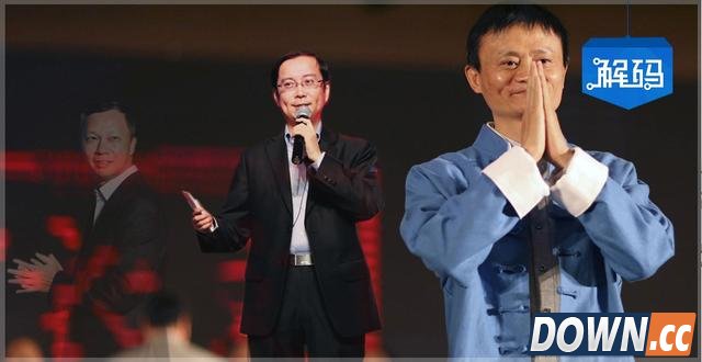 陆兆禧终卸任：阿里进入职业经理人时代