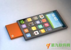 小米5或将搭载指纹识别功能