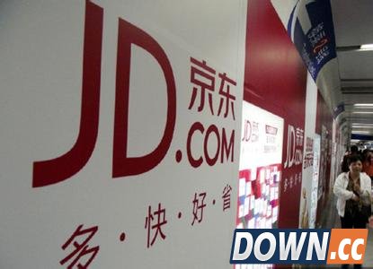 京东到家不再仅限上海 投资天天果园拓宽生鲜市场