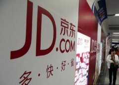 京东到家投资天天果园拓宽生鲜市场