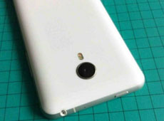 魅族MX5什么时候上市