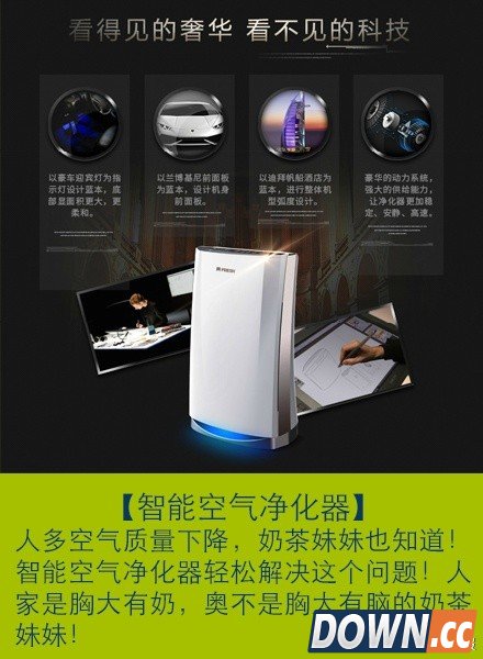 京东奶茶店卖什么？智能奶茶馆内科技产品一览