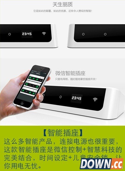 京东奶茶店卖什么？智能奶茶馆内科技产品一览