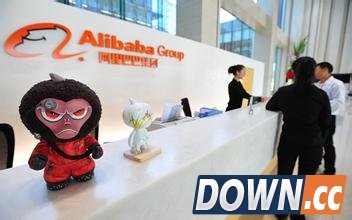 阿里台湾路不顺二次被罚 淘宝被勒令6个月内撤资