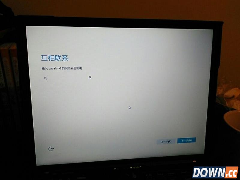 thinkpad安装win10系统测试教程