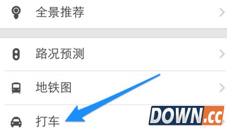 百度入股uber优步 地图新增uber打车功能