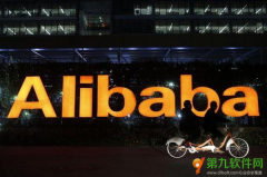 阿里回应美奢侈品牌起诉:指控毫无根据