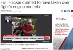 黑客频繁黑入客机电脑系统遭FBI通缉逮捕