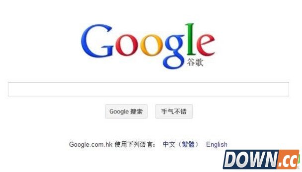 google搜索对接twitter成功 推文可显示搜索页面