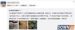 小米4i发热bug被调侃引发印度高温天气
