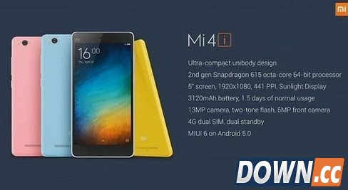 小锤子手机渲染图被指和小米4i很像