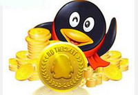 手机淘宝怎么冲Q币 手机淘宝冲Q币教程