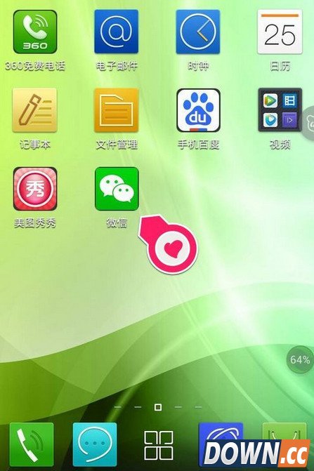 百加手机桌面图标找回方法