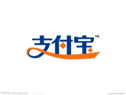 支付宝怎么贷款 支付宝贷款需要什么条件