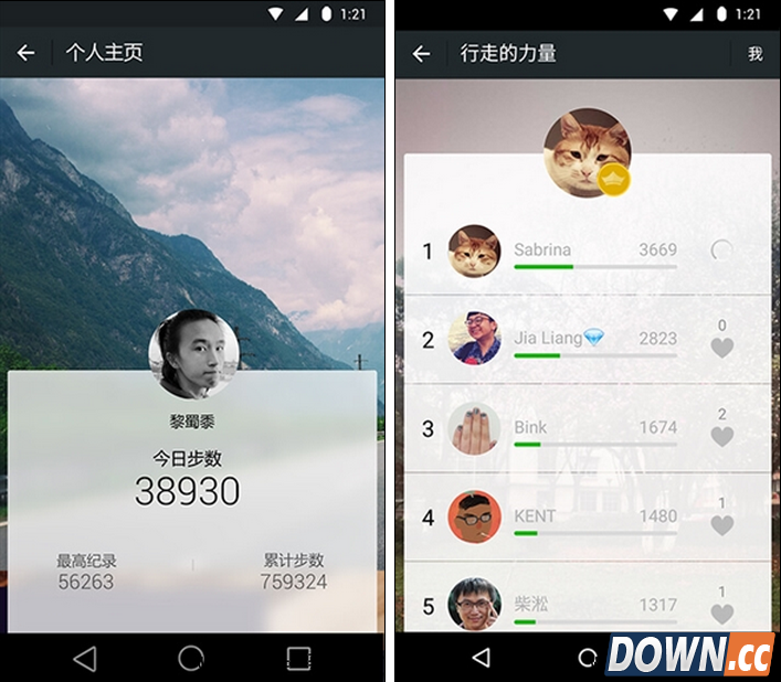 Android微信6.2发布 Android微信6.2新功能一览