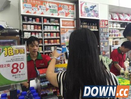 支付宝日网友吐槽8折优惠太少 最多减10有意思？