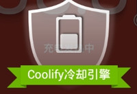 小米发热严重怎么办 小米发热严重解决方法