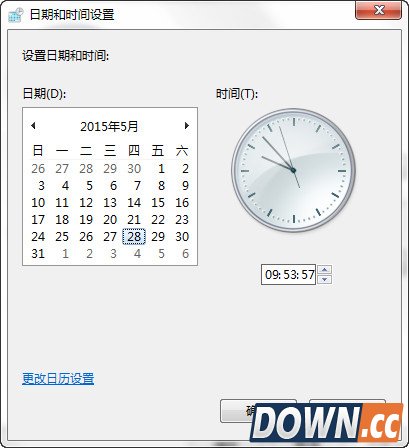 修改文件夹创建日期