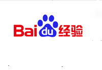 经验助手怎么用 百度经验助手使用教程