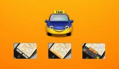 滴滴快的涉非法运营 打车软件能否继续